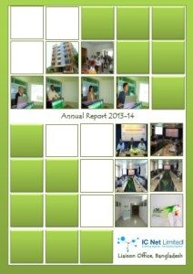 Annual Report Dhaka Office 2013